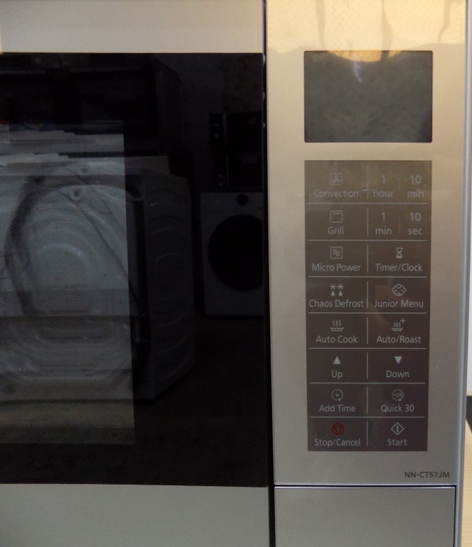 Микровълнова фурна Panasonic NN-CT57JMBPQ