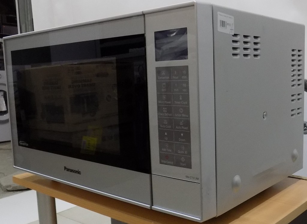 Микровълнова фурна Panasonic NN-CT57JMBPQ