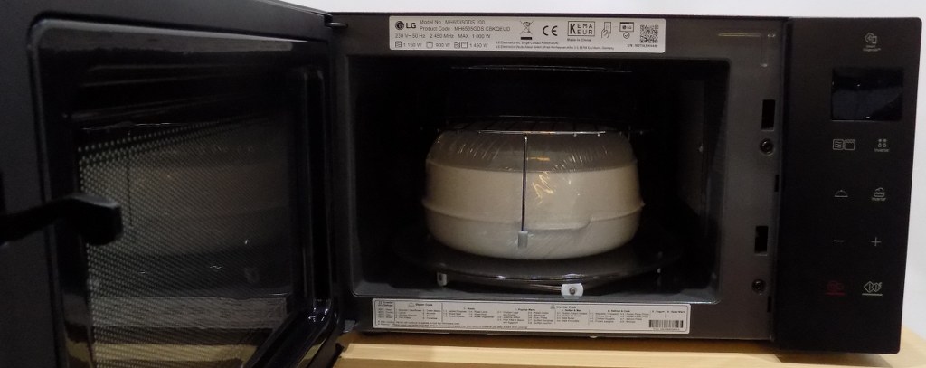 Мирковълнова фурна LG MH6535GDS