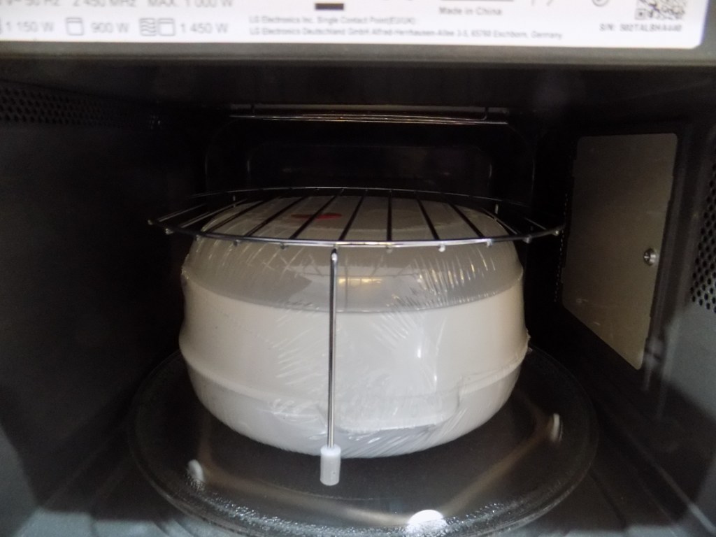 Мирковълнова фурна LG MH6535GDS