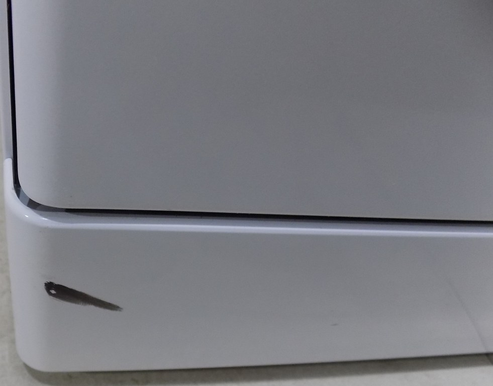 Съдомиялна Privileg RSFO 3T224