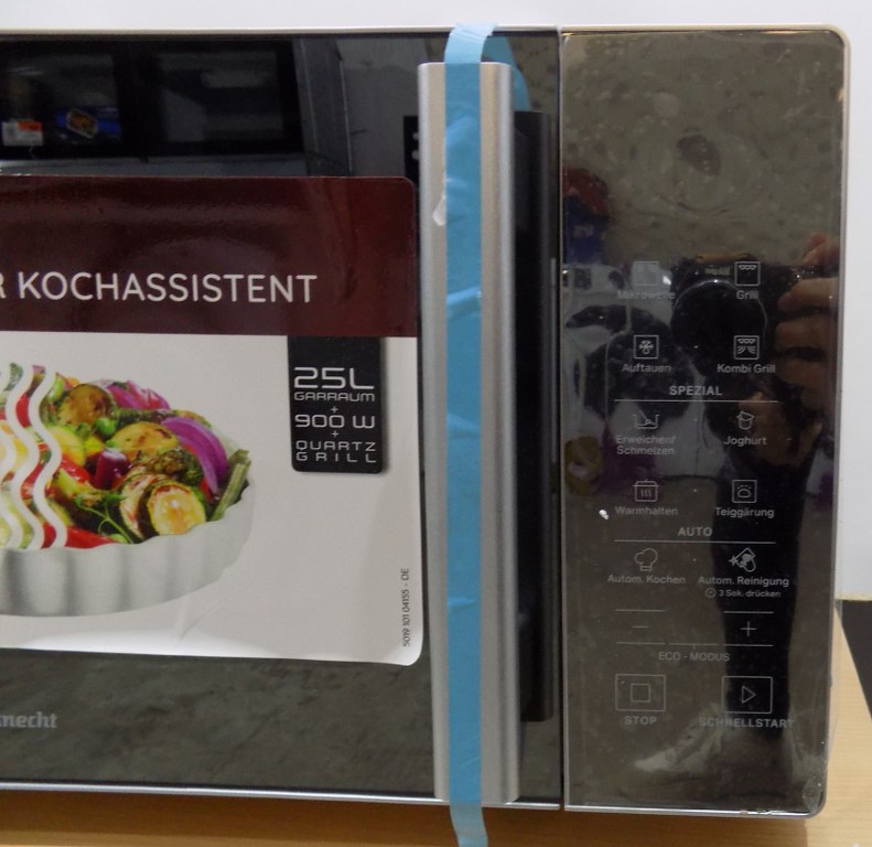 Микровълнова Bauknecht MW 253 SM