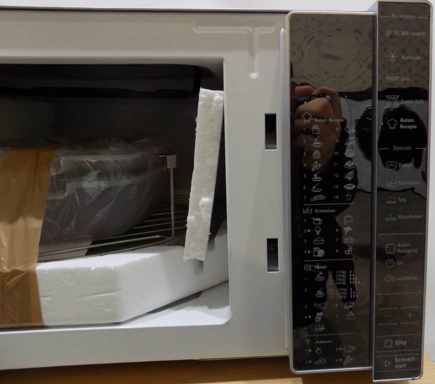 Микровълнова Bauknecht MW 304 M