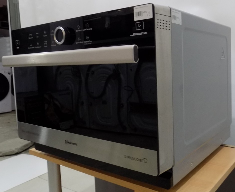 Микровълнова фурна Bauknecht MW3391SX