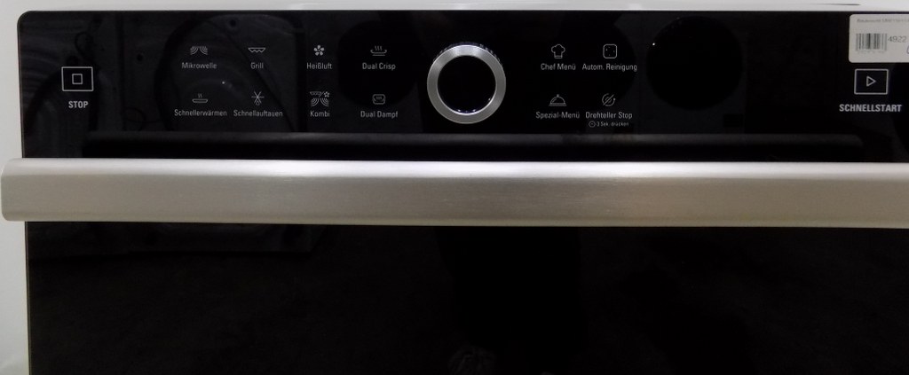 Микровълнова фурна Bauknecht MW3391SX