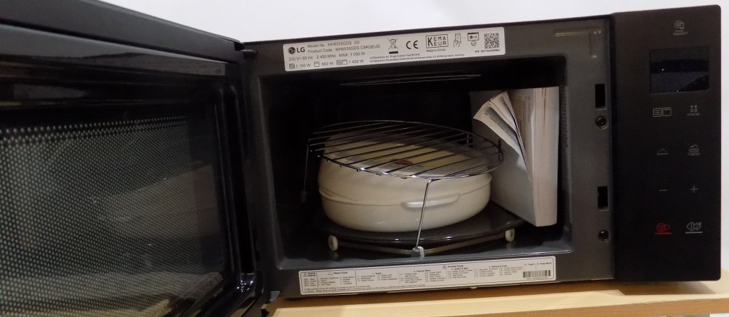 Микровълнова фурна LG MH6535GDS