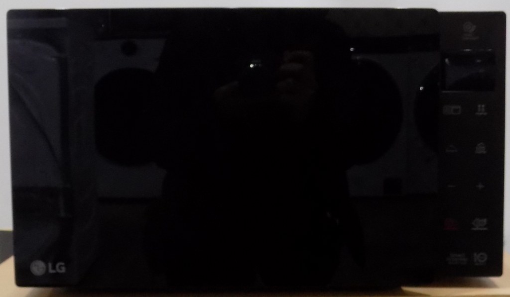 Микровълнова LG MH6535GDS