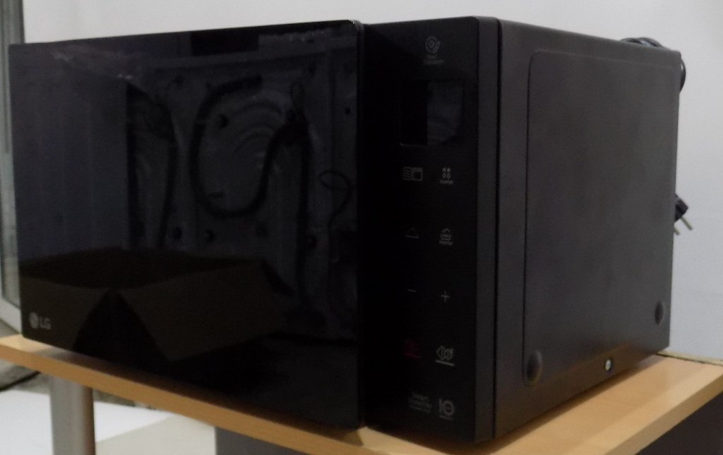 Микровълнова LG MH6535GDS