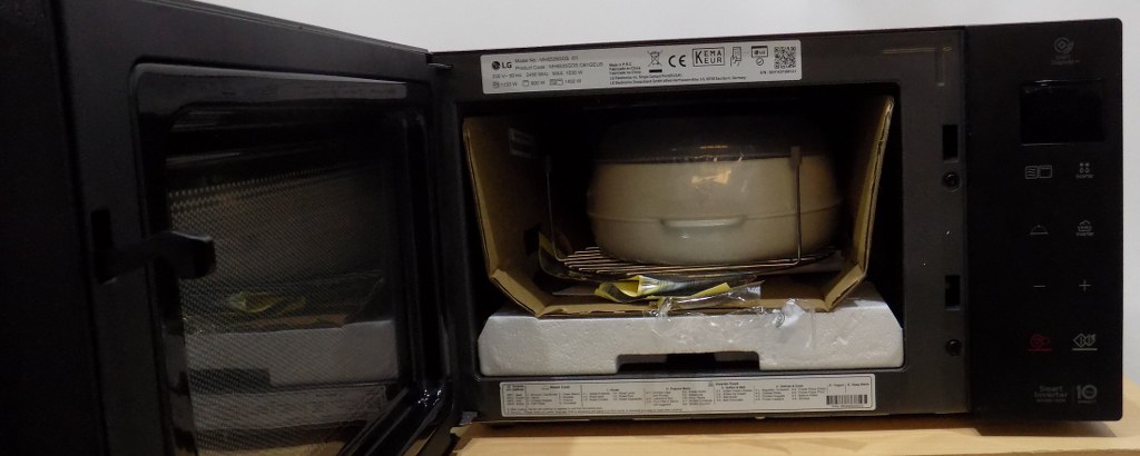 Микровълнова LG MH6535GDS