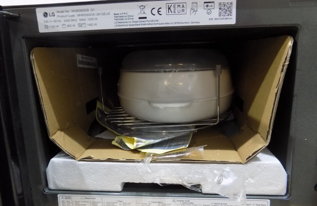 Микровълнова LG MH6535GDS