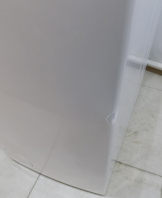 Пералня с горно зареждане Privileg PWT C S6245E