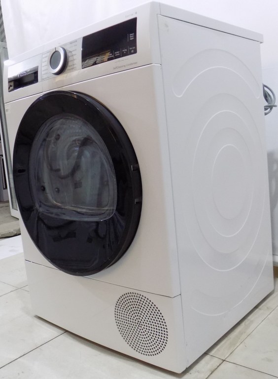 Сушилня Bosch WQG235D00