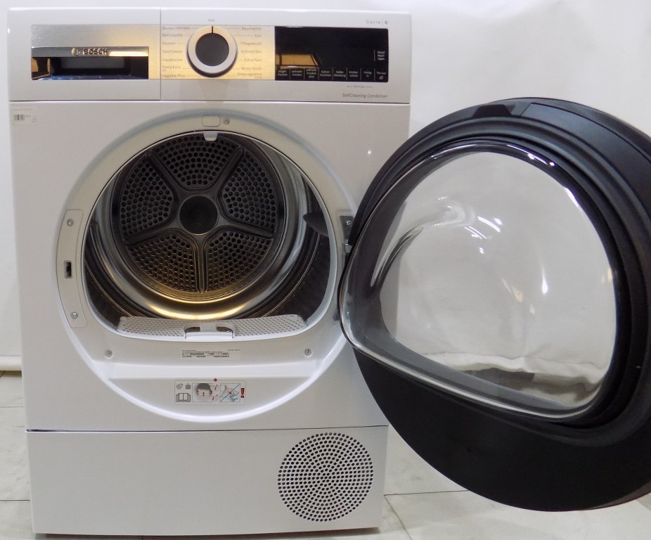 Сушилня Bosch WQG235D00