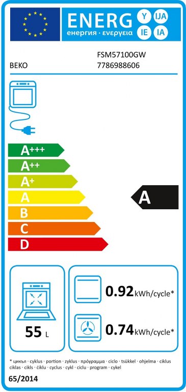 Готварска печка Beko FSM57100GW b100