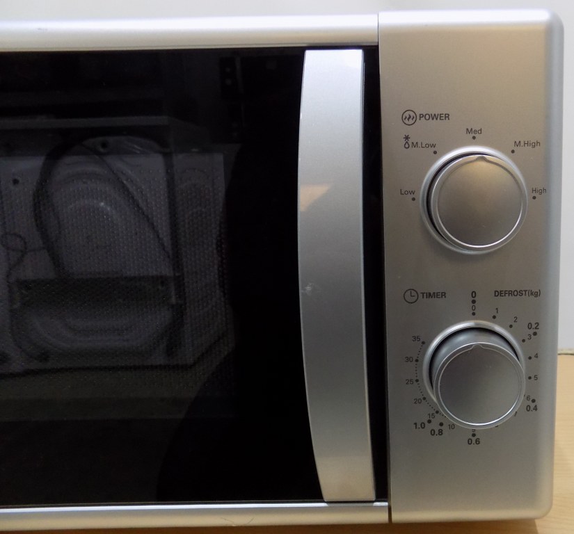 Микровълнова фурна Respekta MW700 W