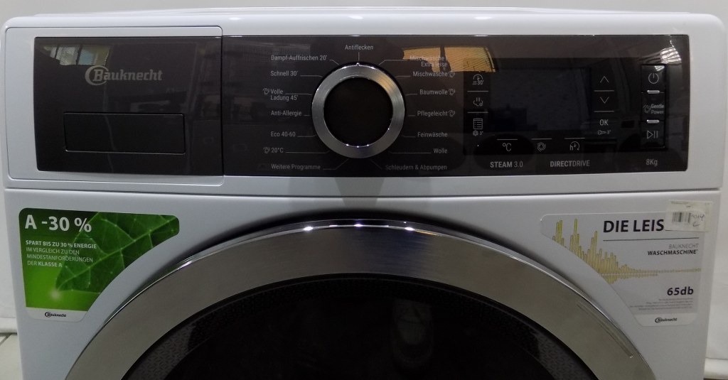 Перални Bauknecht B7X 89 SILENCE DE