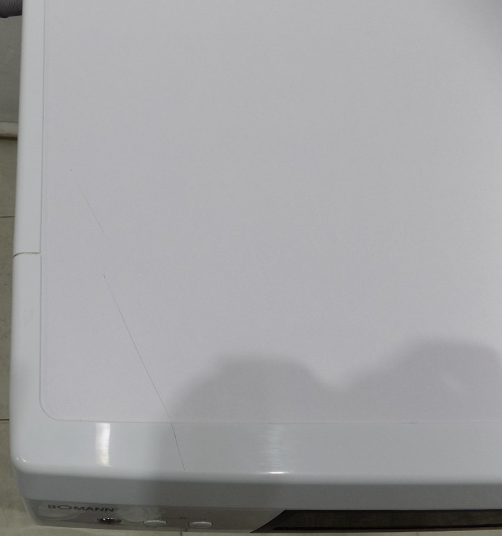 Съдомиляна Bomann GSP 7418