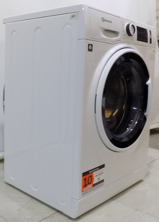 Пералня Bauknecht W Active 711 A