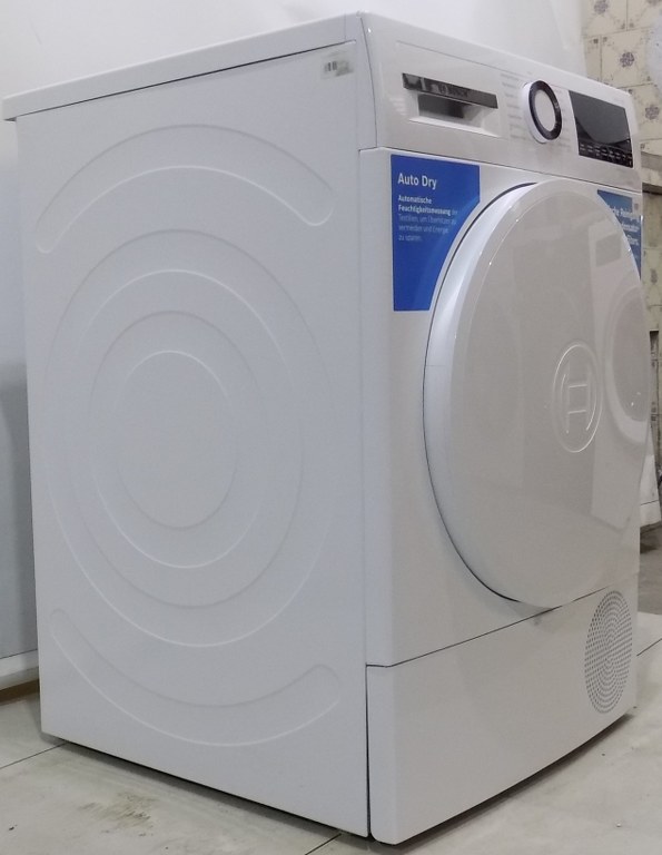 Сушилня Bosch WQG233D21 Serie 6