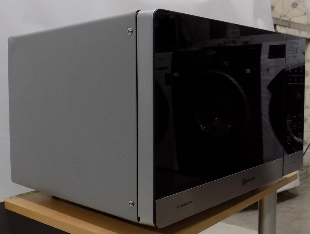 Микровълнова фурна Bauknecht MW 49 SL