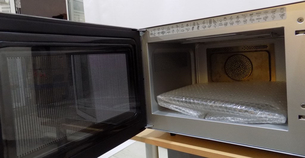 Микровълнова фурна Bauknecht MW 49 SL