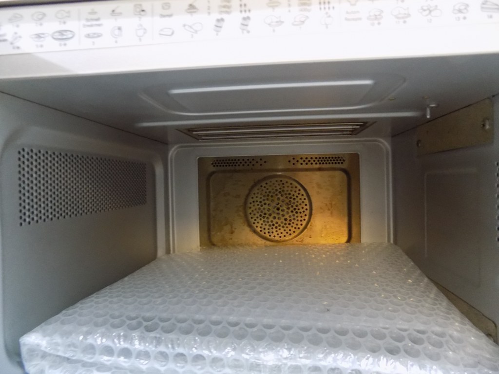 Микровълнова фурна Bauknecht MW 49 SL