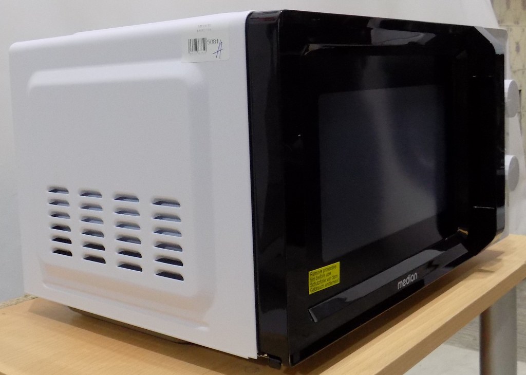 Микровълнова MEDION MD11475