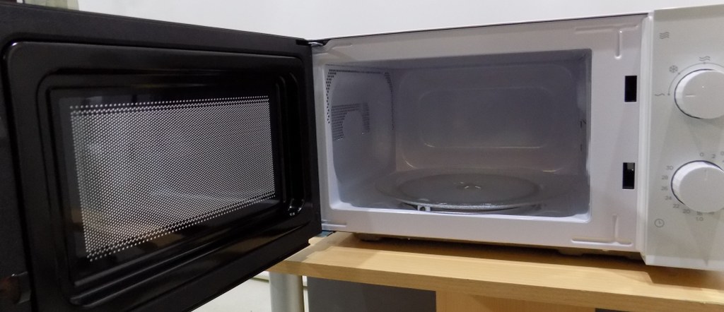 Микровълнова MEDION MD11475