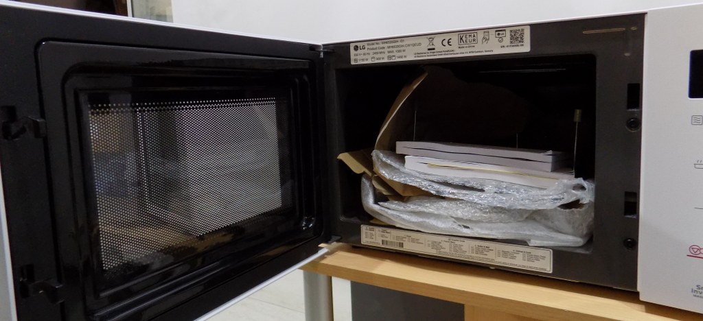 Микровълнова фурна LG  MH 6535 GIH