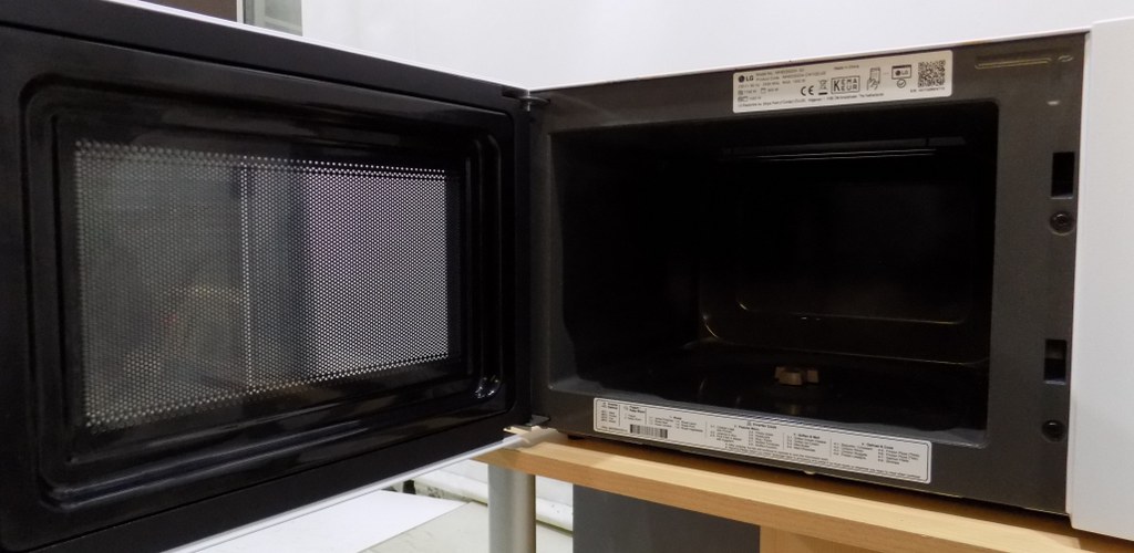 Микровълнова фурна LG Electronics MH 6535 GIH