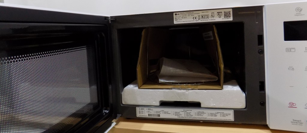 Микровълнова фурна LG Electronics MH 6535 GIH