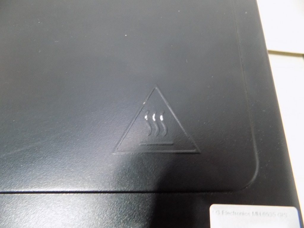 Микровълнова фурна LG Electronics MH 6535 GIS