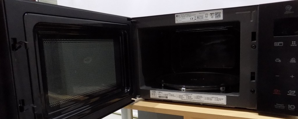 Микровълнова фурна LG Electronics MH 6535 GIS