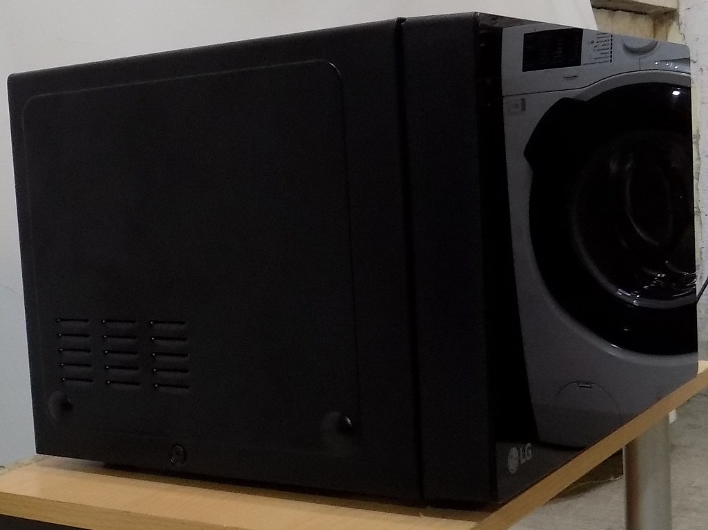 Микровълнова фурна LG MH6535GDS