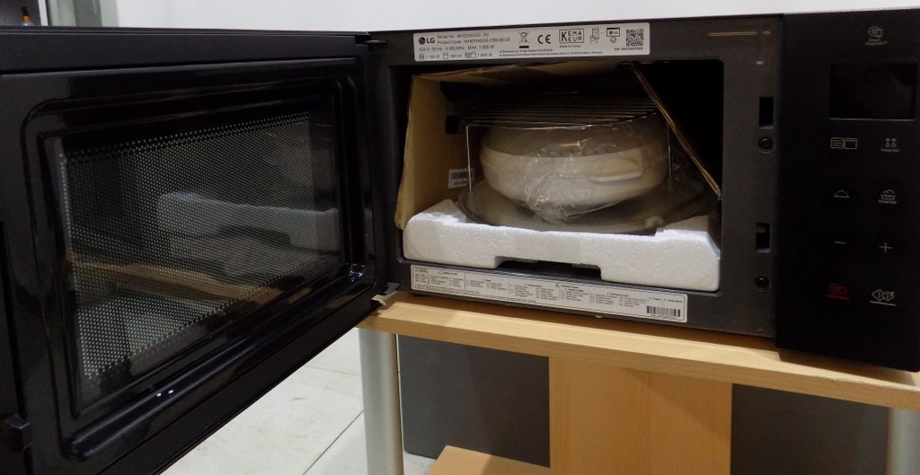 Микровълнова фурна LG MH6535GDS