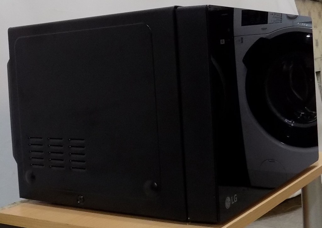 Микровълнова фурна LG MH6535GDS