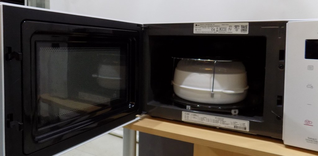 Микровълнова фурна LG MH6535GDS