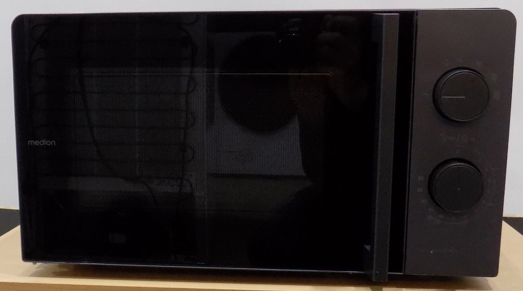 Микровълнова фурна MEDION MD11475