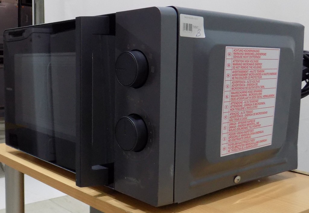 Микровълнова фурна MEDION MD11475