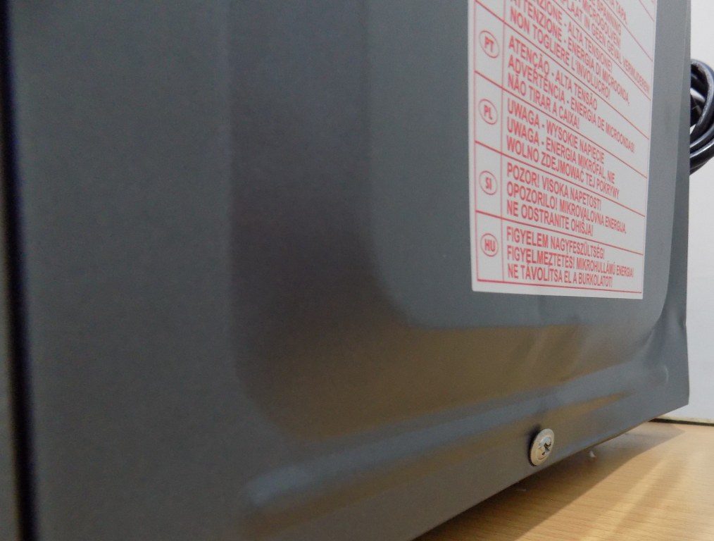 Микровълнова фурна MEDION MD11475