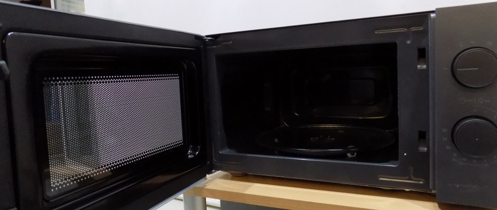 Микровълнова фурна MEDION MD11475