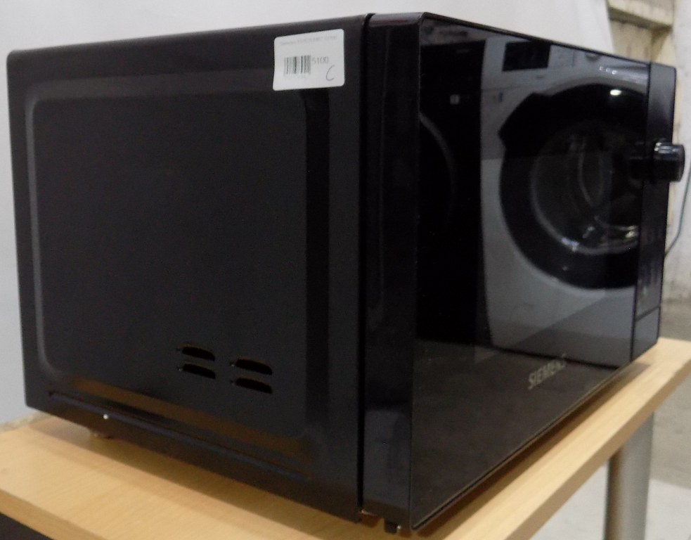 Микровълнова фурна Siemens FF023LMB2 iQ300