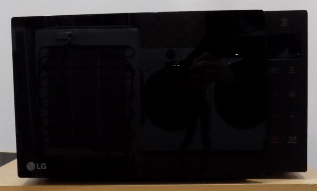 Микровълнова фурна LG MH6535GDS