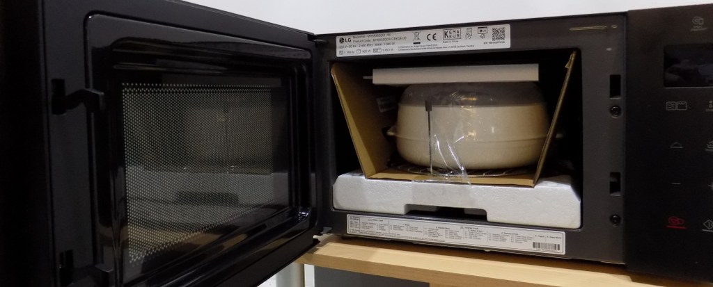 Микровълнова фурна LG MH6535GDS