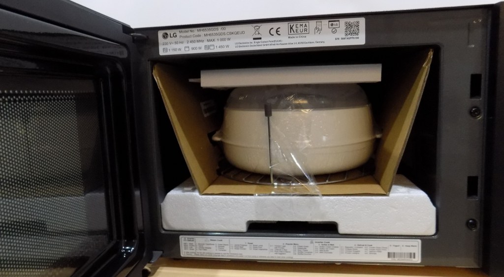 Микровълнова фурна LG MH6535GDS