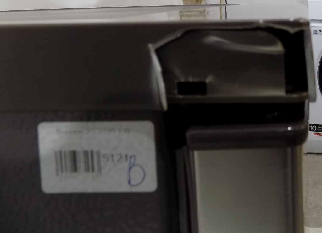 Охладител Bomann VS 2195.1