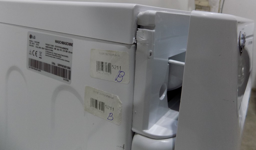 Пералня LG F2V7SLIM9