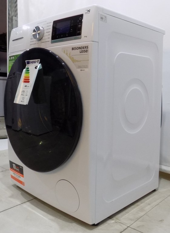 Пералня Bauknecht B6R 98 SILENCE DE