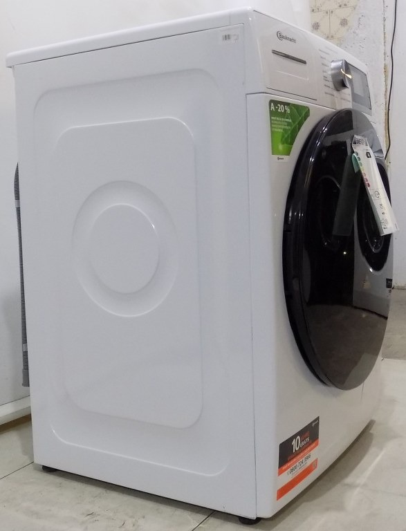 Пералня Bauknecht B6R 98 SILENCE DE