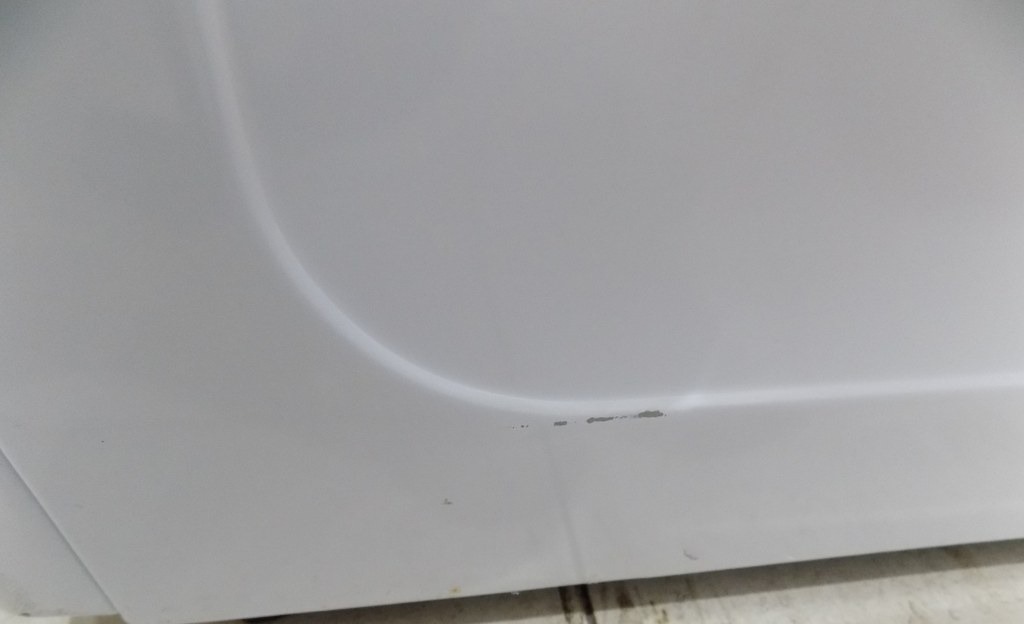 Пералня Bauknecht B6R 98 SILENCE DE